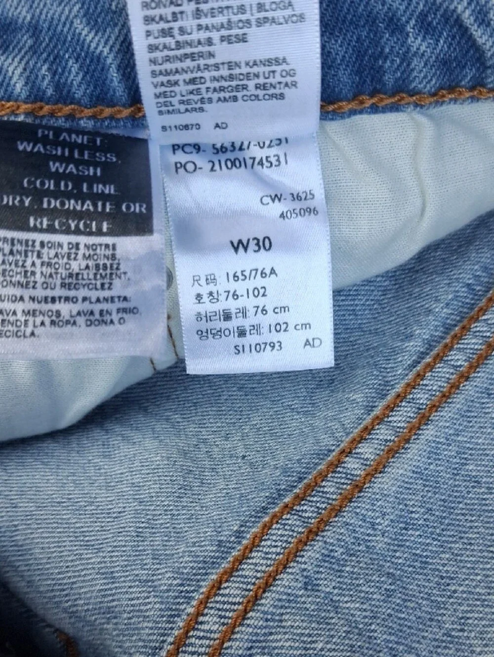 Levi's Light Blue Frayed Hem Denim Cutoff Shorts